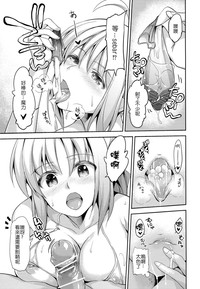 第14頁圖