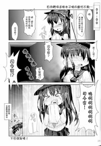 第26頁圖