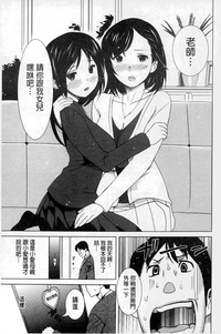 第130頁圖