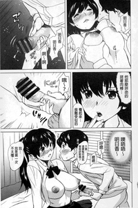 第154頁圖