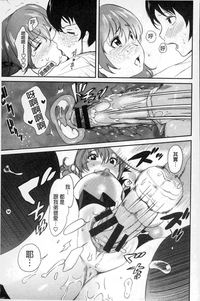 第182頁圖