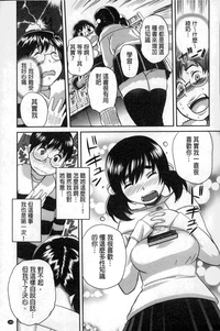 第190頁圖