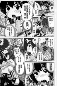 第194頁圖