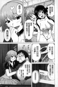 第46頁圖