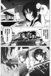 第62頁圖