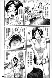 第86頁圖