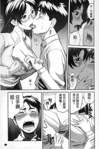 第90頁圖
