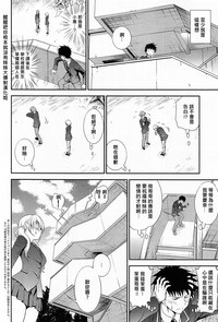 第2頁圖