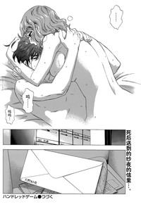 第22頁圖