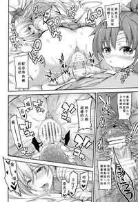 第18頁圖