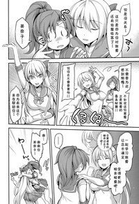 第6頁圖