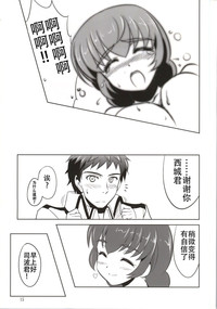 第14页图