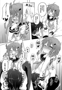 第10页图