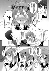 第14页图