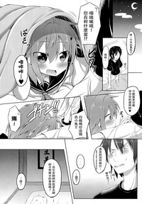 第6页图