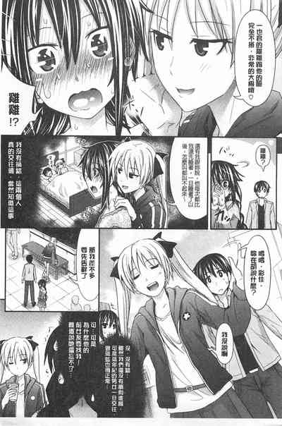 第10頁圖