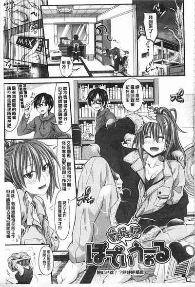 第26頁圖