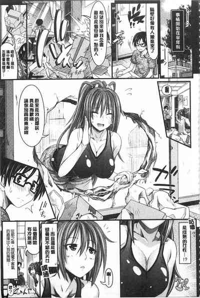 第30頁圖