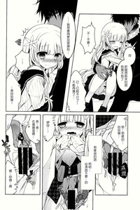 第18页图