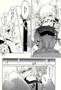 第22页图