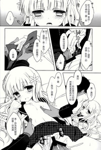第26页图