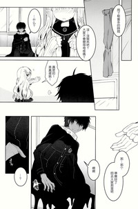 第30页图