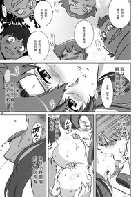 第18頁圖