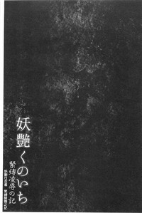 第102頁圖