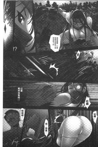 第110頁圖