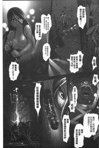 第118頁圖
