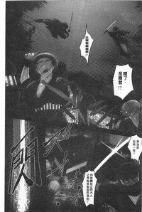第130頁圖