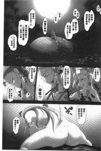 第138頁圖