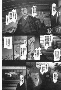 第142頁圖