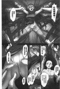 第150頁圖