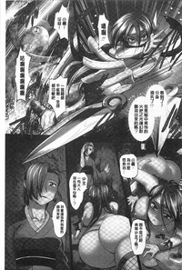 第158頁圖