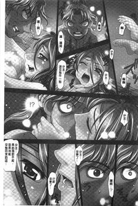第170頁圖