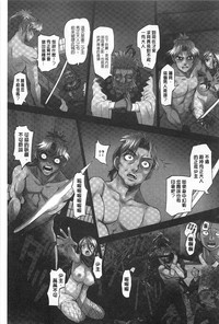 第174頁圖