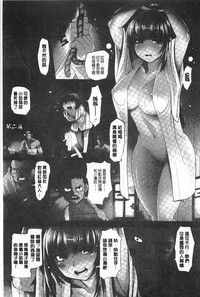 第18頁圖