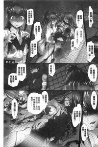 第66頁圖