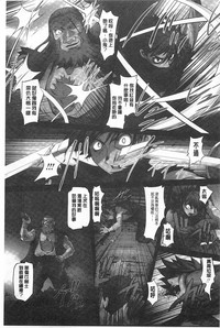 第70頁圖