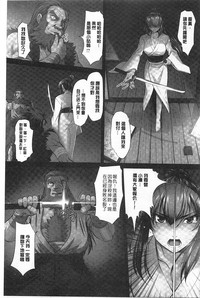 第74頁圖