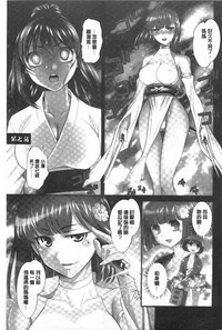 第78頁圖
