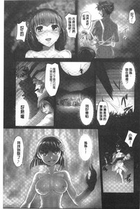 第94頁圖
