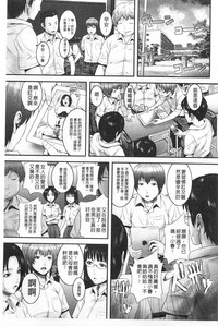 第102頁圖
