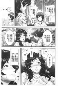 第106頁圖