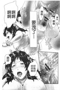 第118頁圖