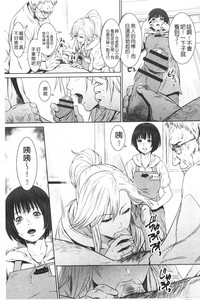 第122頁圖