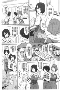 第154頁圖