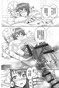 第18頁圖