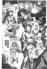 第34頁圖